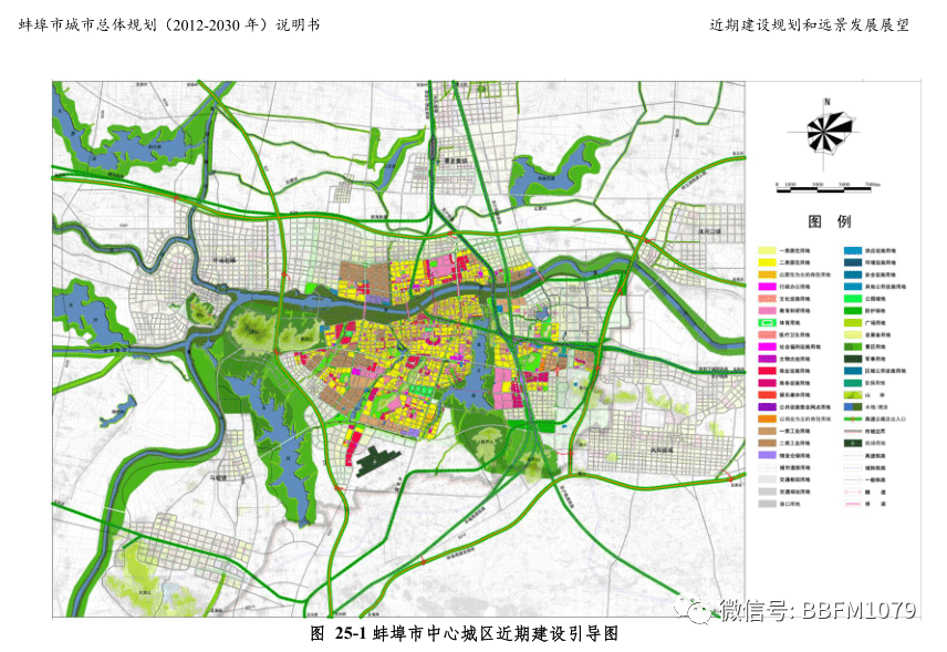 武进区自然资源和规划局最新发展规划概览