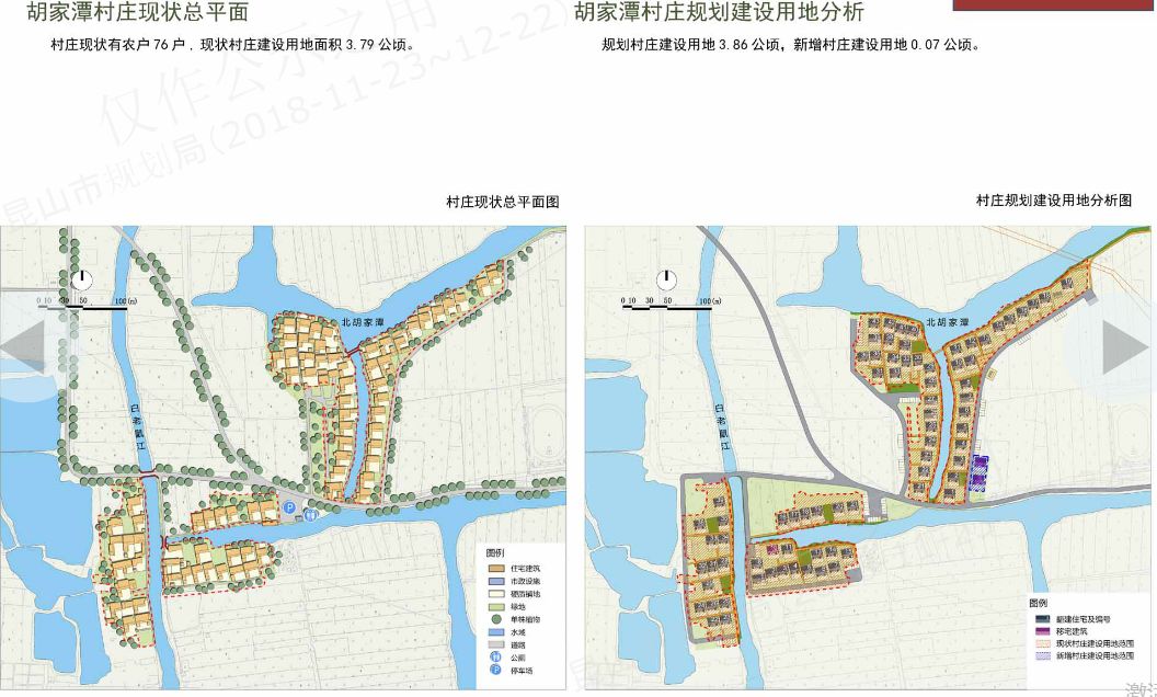 白米镇未来繁荣蓝图，最新发展规划揭秘