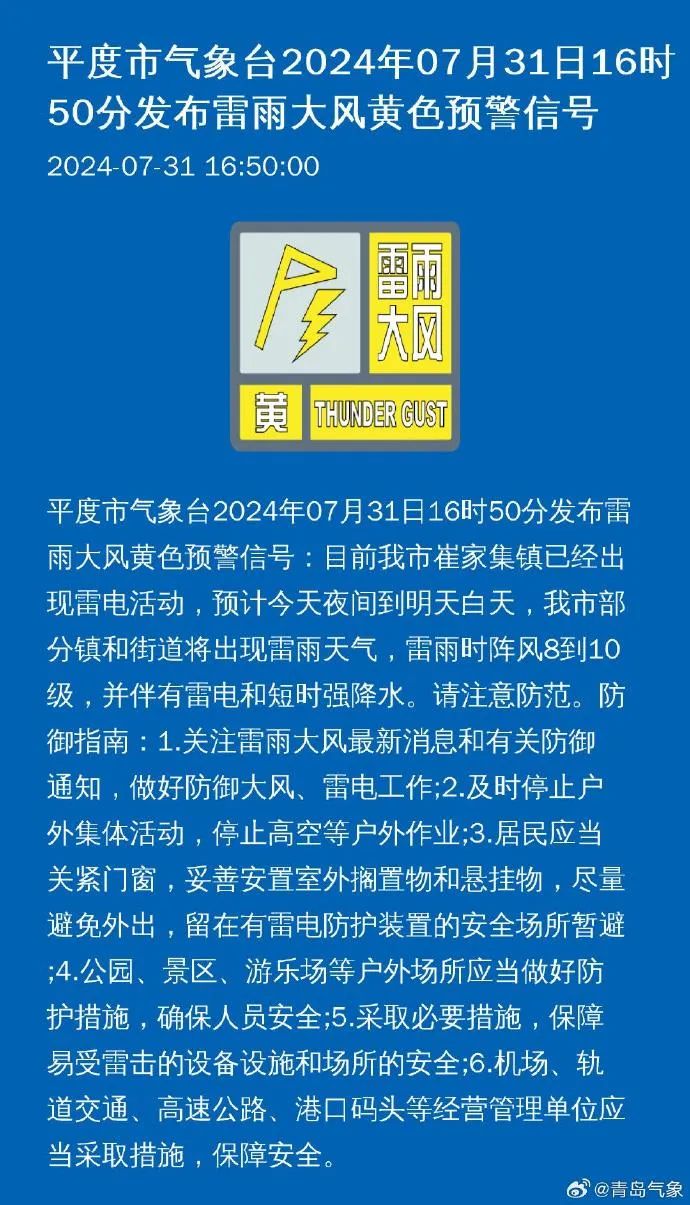 琼结县审计局最新招聘信息及相关内容深度探讨