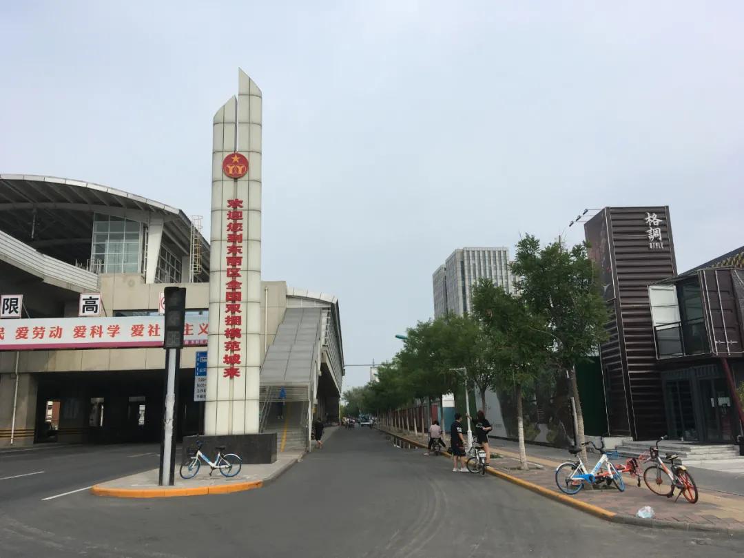 张贵庄街道最新项目，先锋力量引领城市发展之路