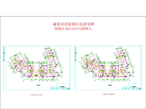 东昌区统计局未来发展规划展望