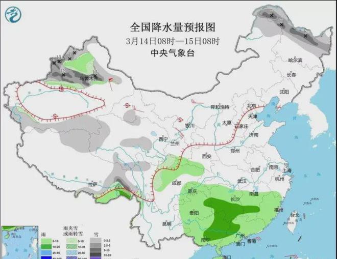 石湖乡天气预报更新通知