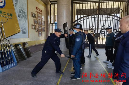 梁城区小学未来发展规划蓝图