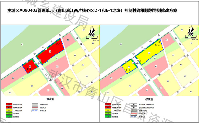 青山区自然资源和规划局最新发展规划概览