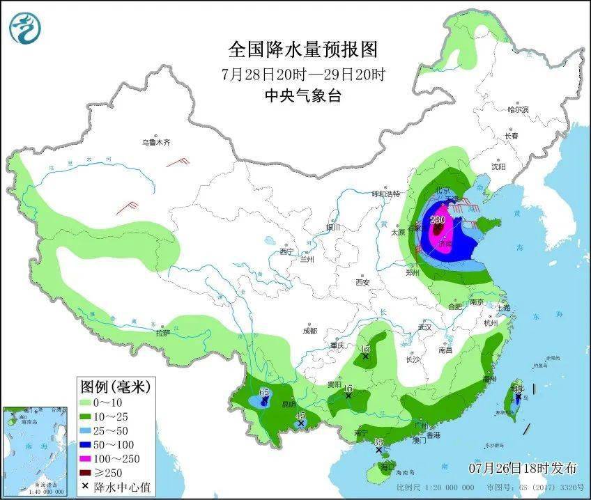 金声乡最新天气预报概览