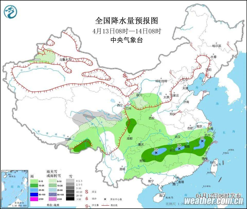 尚屯乡最新天气预报