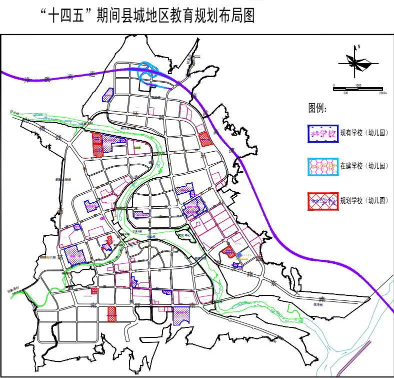 南靖县教育局未来教育蓝图发展规划揭秘