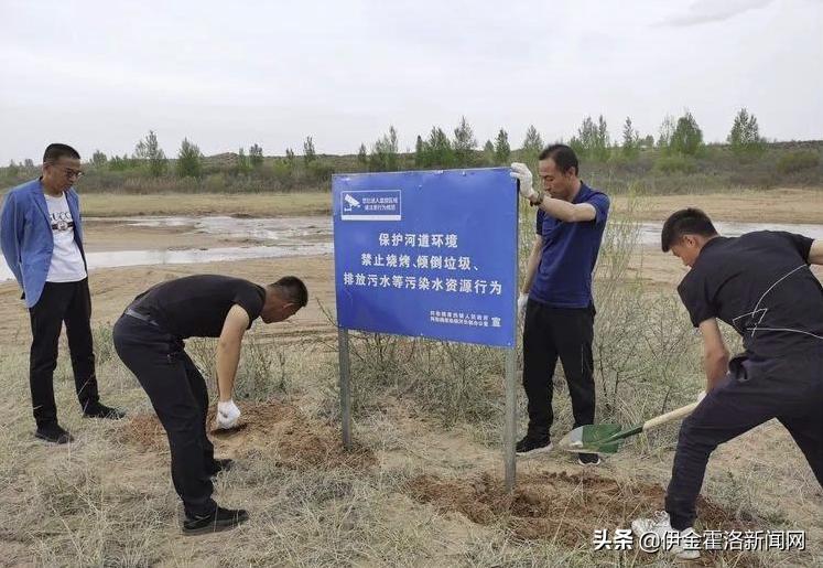 伊金霍洛旗水利局最新项目，地区水资源可持续发展的重要引领力量