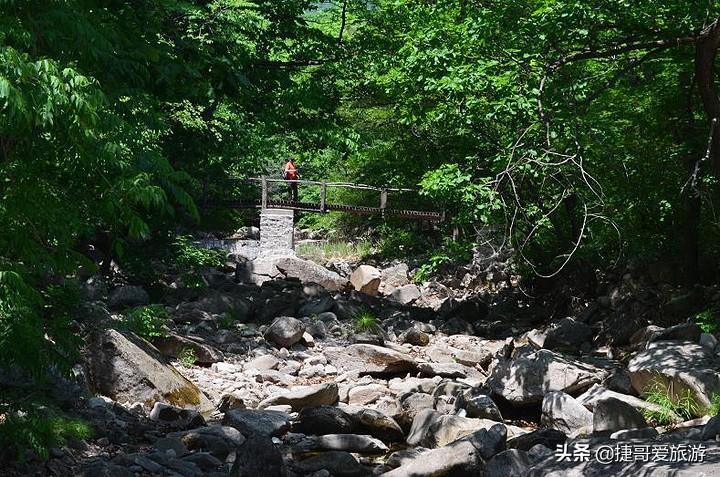 岫岩满族自治县发展和改革局招聘启事概览