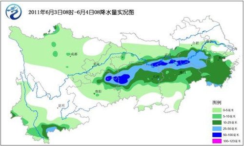 八岔乡天气预报更新通知