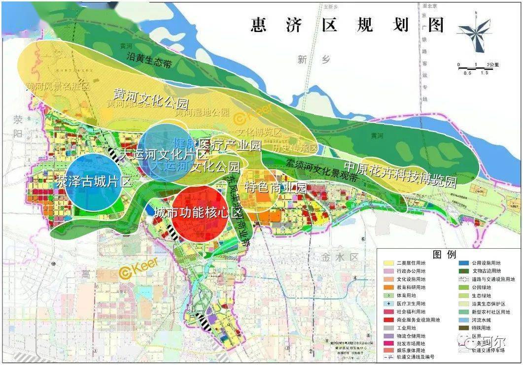 惠民医疗新篇章，解读济区医疗保障局最新发展规划