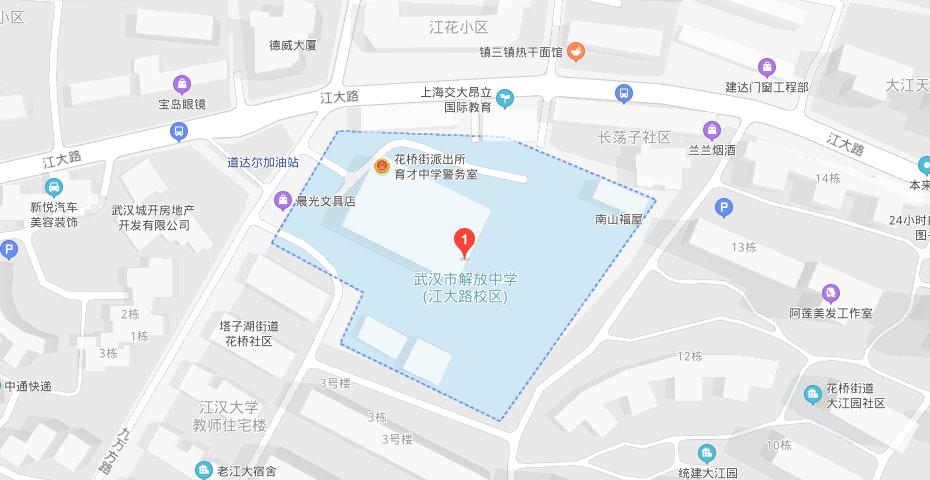 江岸区市场监督管理局最新招聘信息全面解析