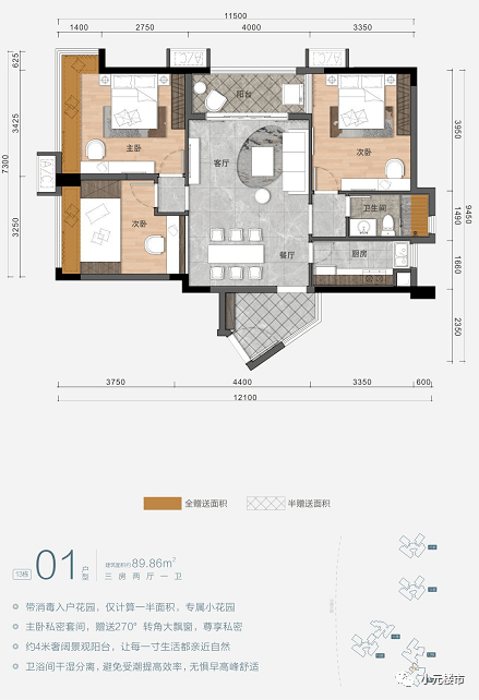 长布镇交通升级助力地方发展最新报道