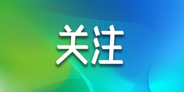 如东县市场监督管理局招聘信息与动态总览