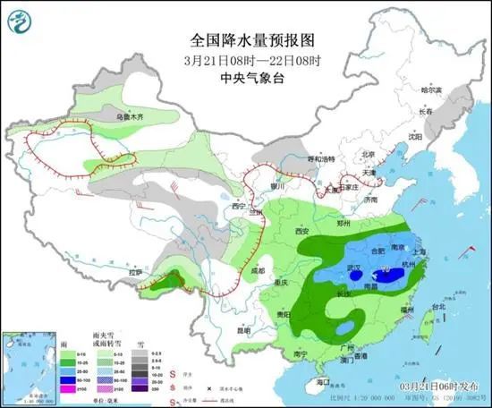 霞浦街道天气预报更新通知