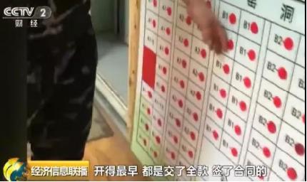 榆次区人民政府办公室领导团队全新亮相，未来工作展望与战略规划