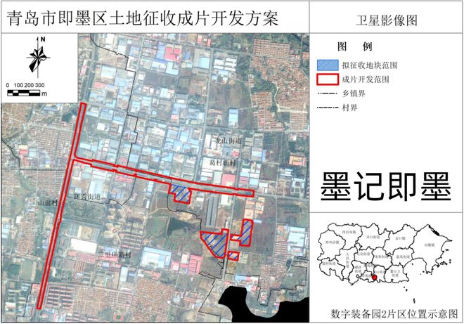 即墨市剧团未来发展规划展望