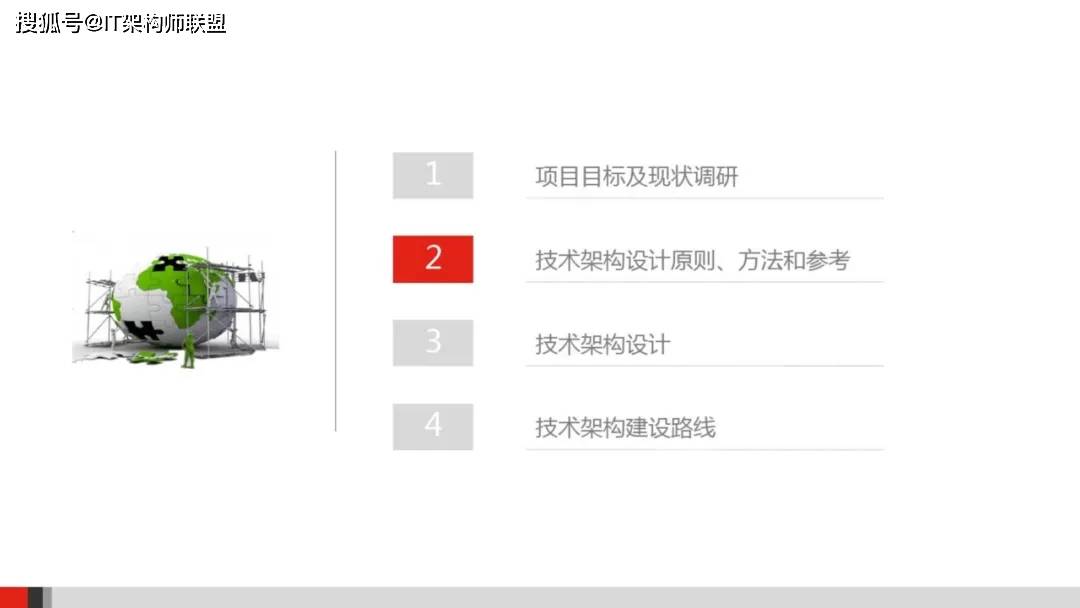 陈巴尔虎旗成人教育事业单位发展规划展望