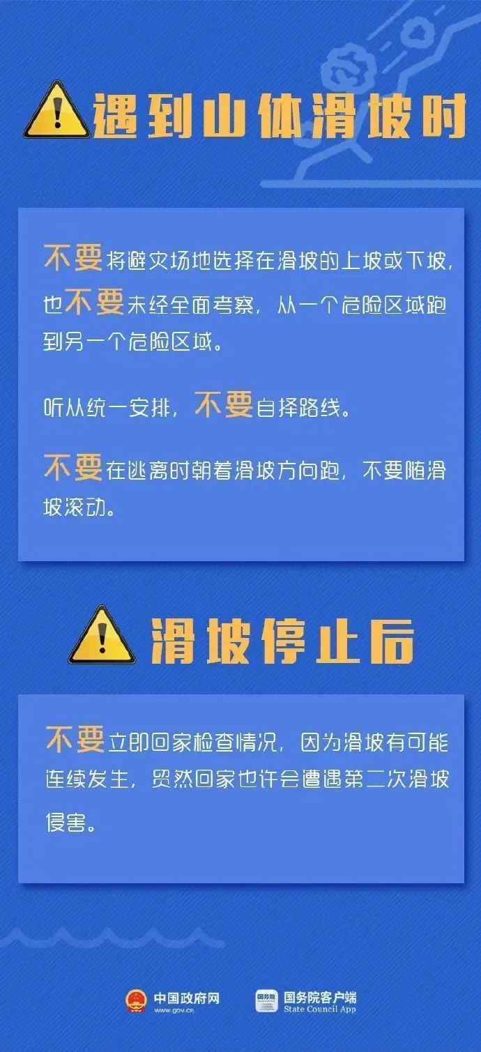 李峡村委会最新招聘信息与招聘细节全面解析