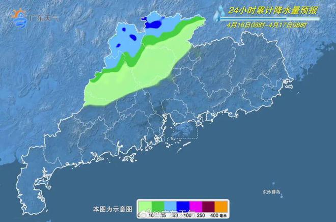 2025年1月13日 第4页