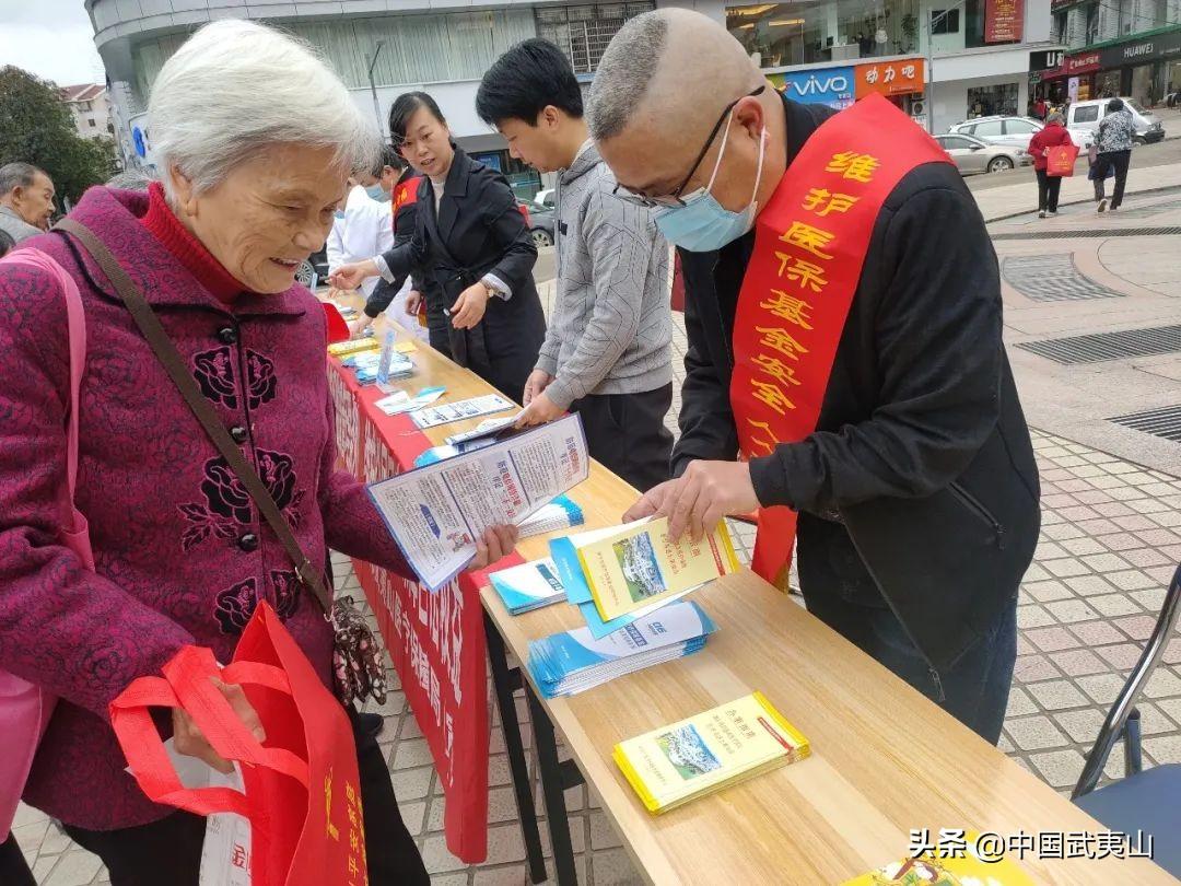 崇安区卫生健康局推动健康崇安建设迈上新台阶