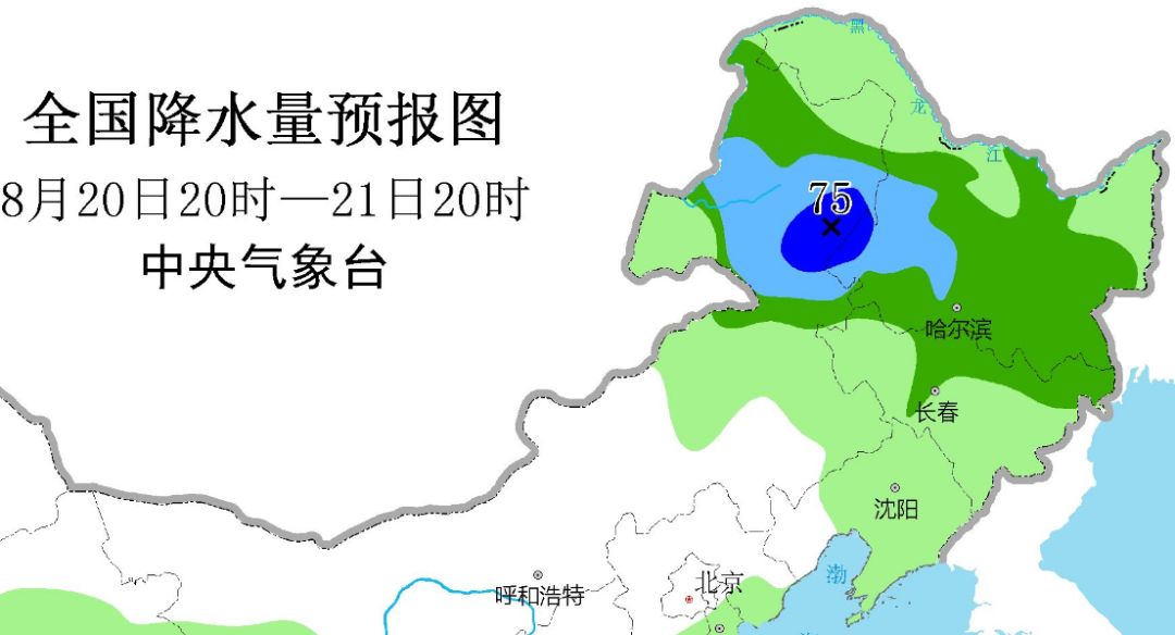 嫩北农场天气预报更新通知