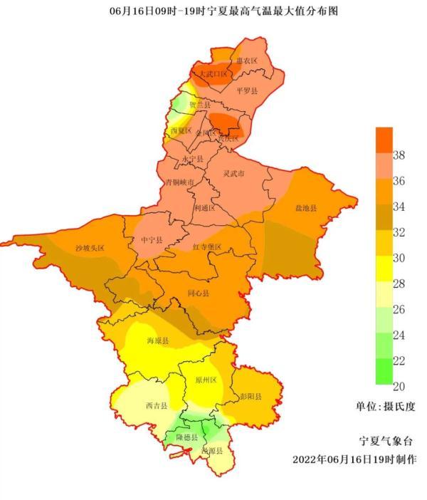 石炭井街道办天气预报更新通知