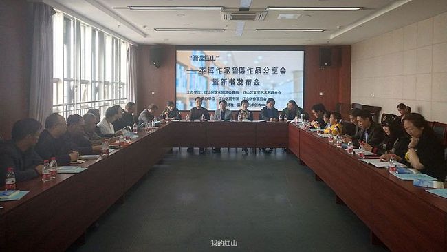 红山区图书馆最新动态报道