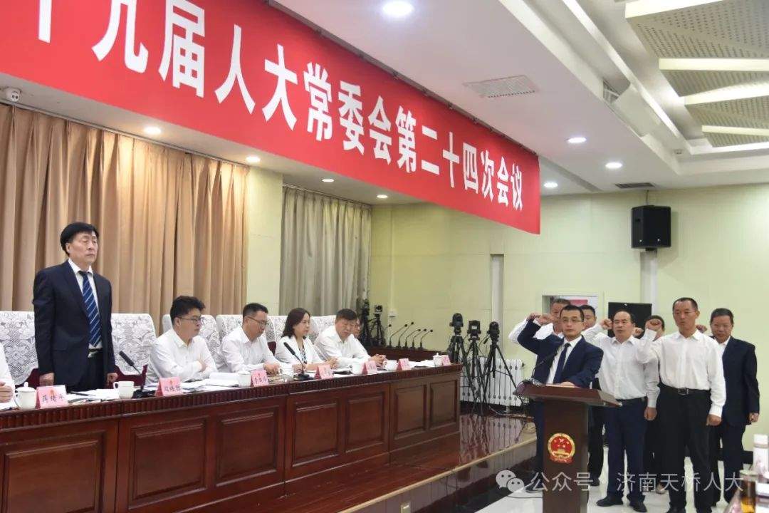 万柏林区民政局人事任命，区域民政事业迎新动力