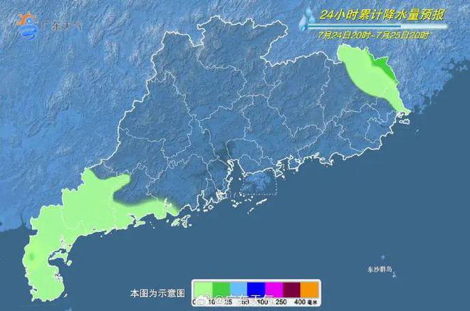 熟溪街道天气预报更新通知