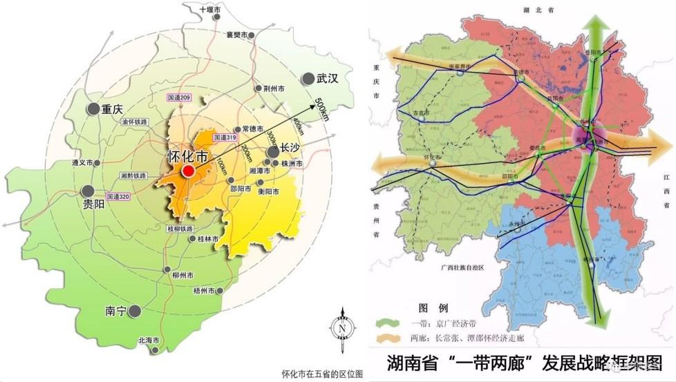 怀化市房产管理局最新项目概览与动态