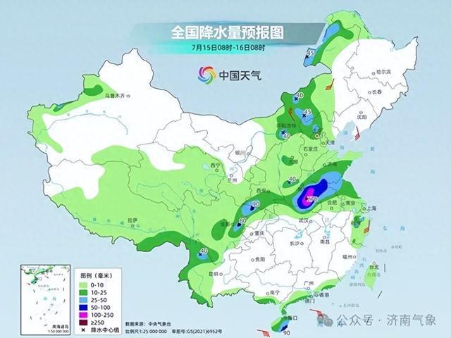 苏家作乡天气预报更新通知