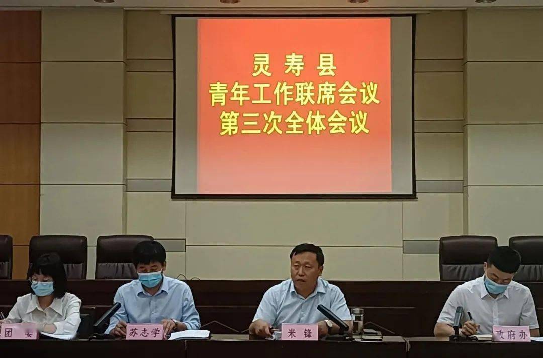 南陵县康复事业单位最新动态报道