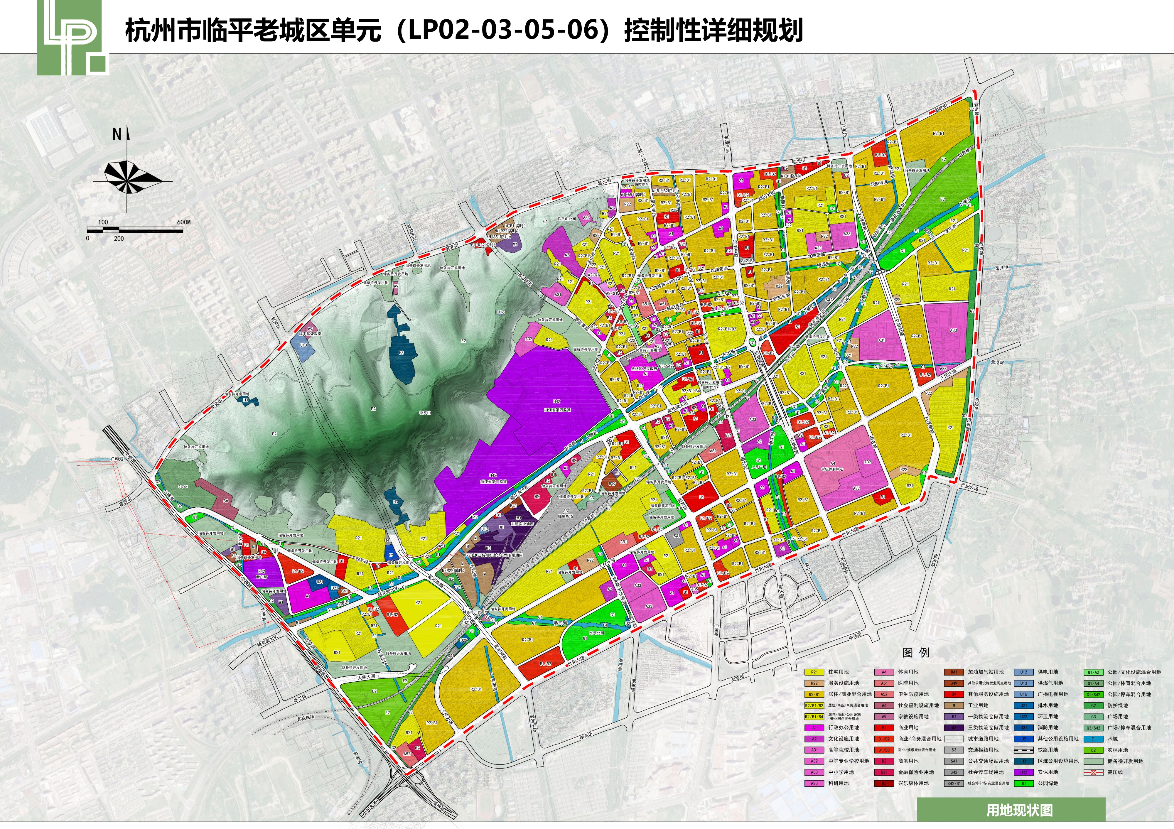 姑孰镇未来城市新面貌发展规划揭晓